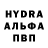 Меф кристаллы Nerto