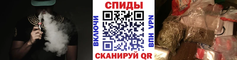 закладка  Иланский  БУТИРАТ 99% 