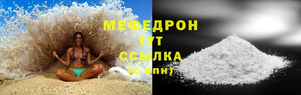 СК Мегион