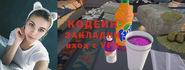 марки nbome Медвежьегорск