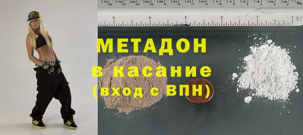 СК Мегион