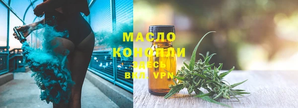 марки nbome Медвежьегорск