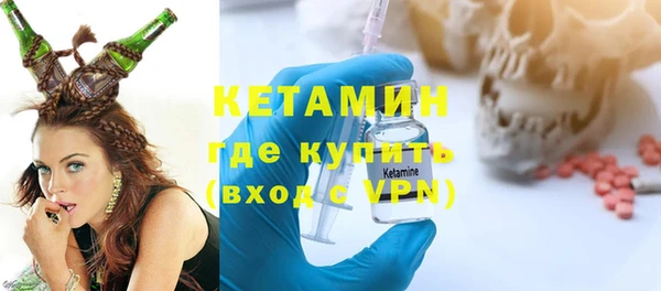 марки nbome Медвежьегорск