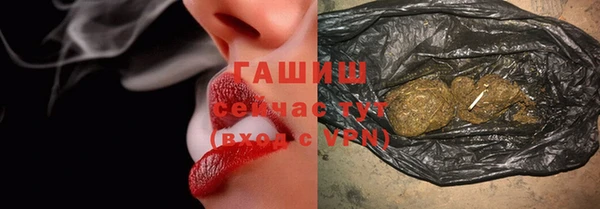 СК Мегион