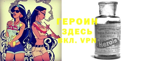 СК Мегион