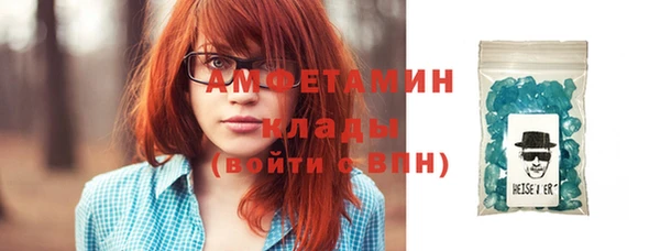 марихуана Медногорск