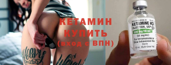 марки nbome Медвежьегорск