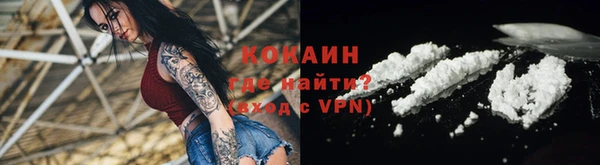 марки nbome Медвежьегорск