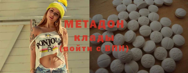 СК Мегион