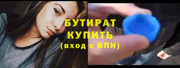 марки nbome Медвежьегорск