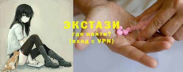 СК Мегион