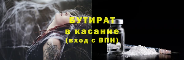 СК Мегион