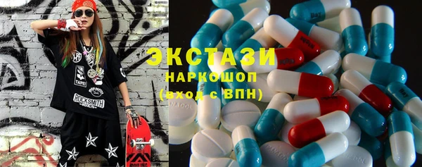 СК Мегион