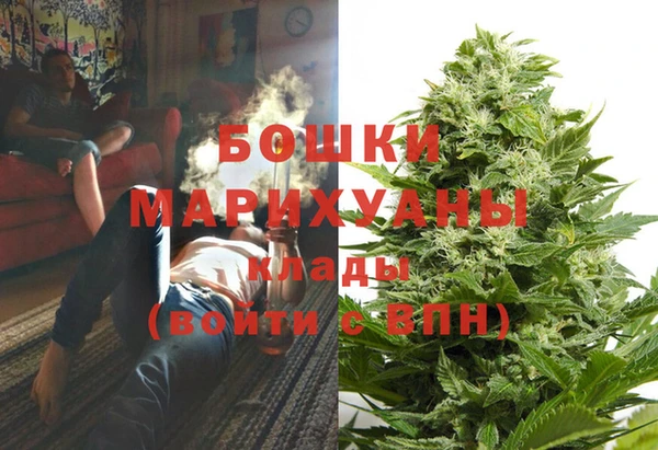 марки nbome Медвежьегорск