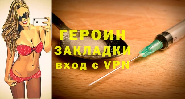 ALPHA-PVP Аксай