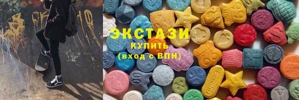 марихуана Михайловск