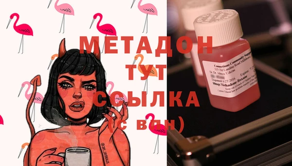 индика Михайлов