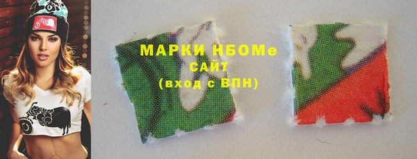 гидропоника Алапаевск