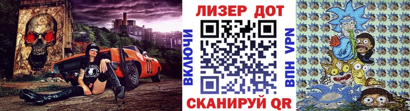 где можно купить наркотик  Иланский  Марки 25I-NBOMe 1500мкг 